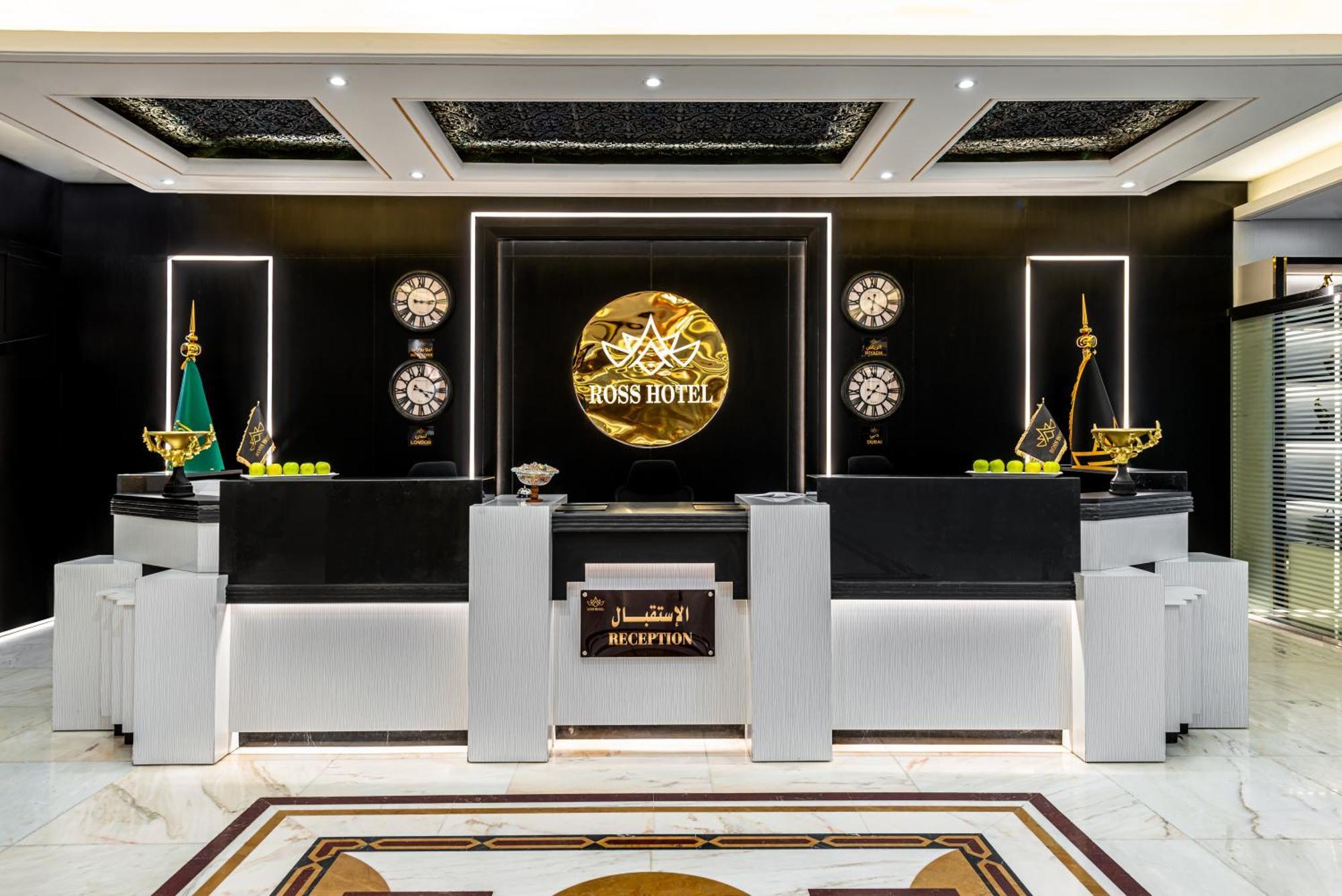 Ross Hotel Rijád Kültér fotó